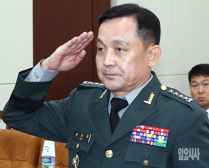 이순진 신임 합참의장