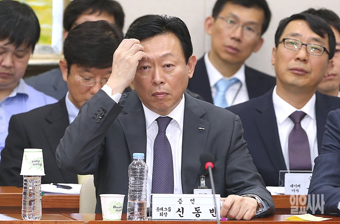 신동빈 롯데그룹 회장