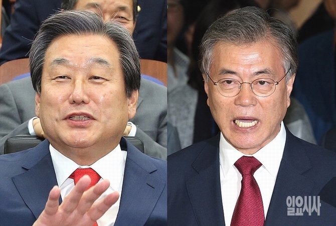새누리당 김무성 대표와 새정치민주연합 문재인 대표