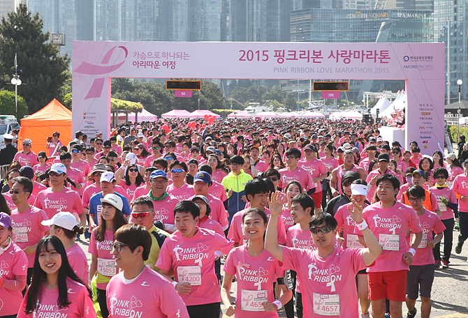 2015 '핑크리본 사랑마라톤' 대전 대회