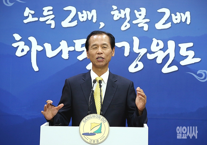 최문순 강원도지사