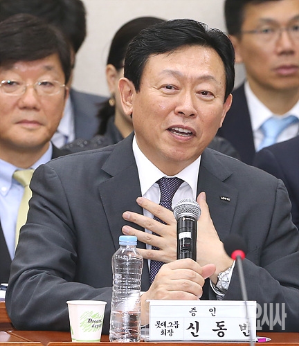신동빈 롯데그룹 회장