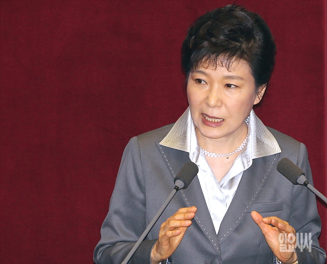 박근혜 대통령