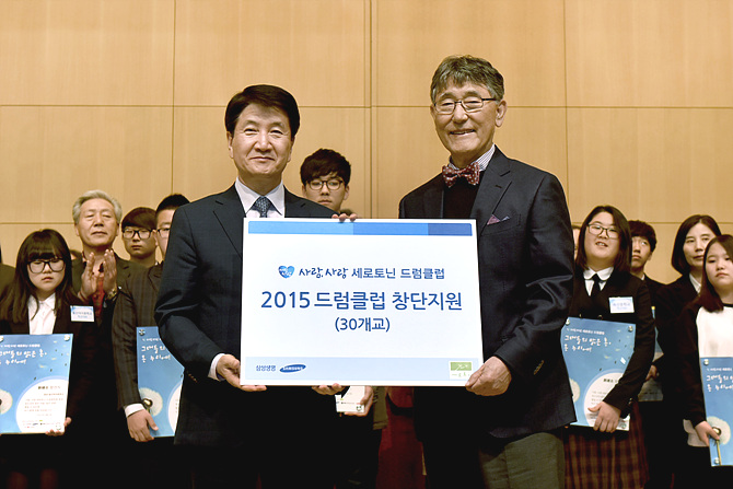 세로토닌 드럼클럽