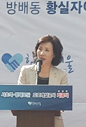 새누리당 이숙자 시의원