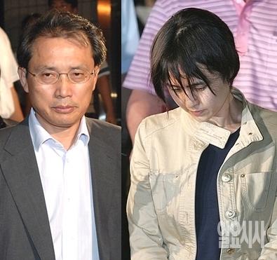 변양균 전 청와대 정책실장·신정아 전 동국대 교수