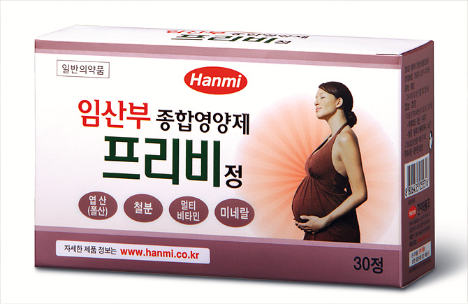 한미약품 '프리비'