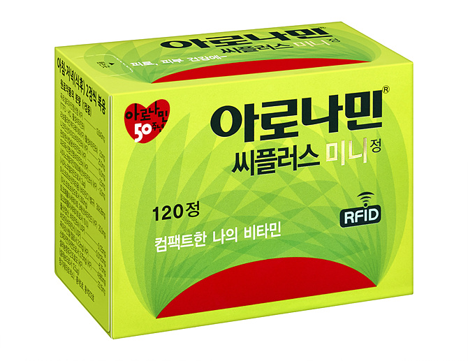 일동제약 ‘아로나민씨플러스미니’