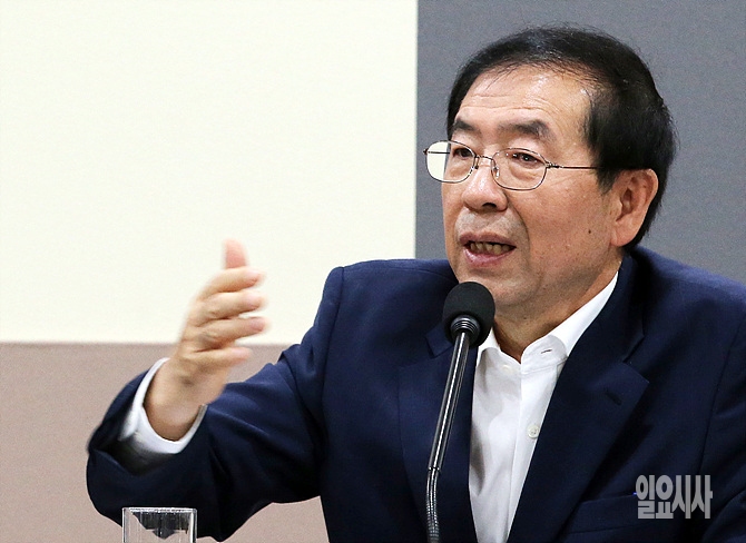 박원순 서울시장