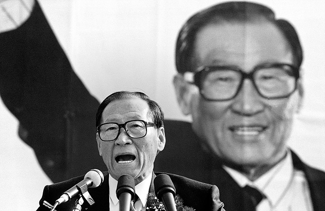 정주영 현대그룹 명예회장