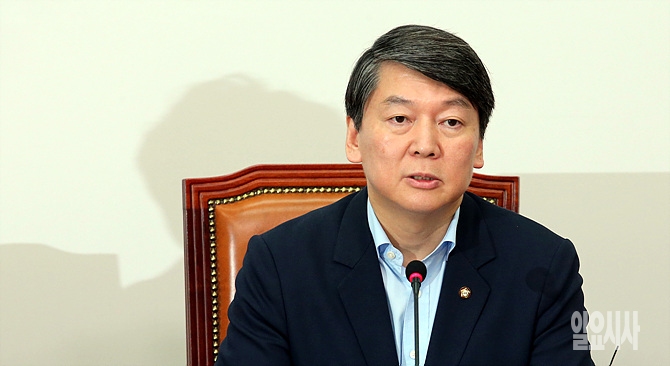 새정치민주연합 안철수 의원