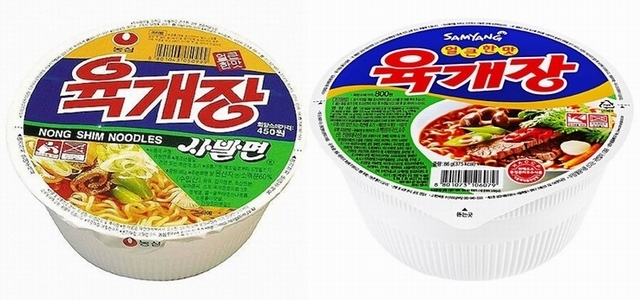 농심 육개장(사진 왼쪽)과 삼양 육개장