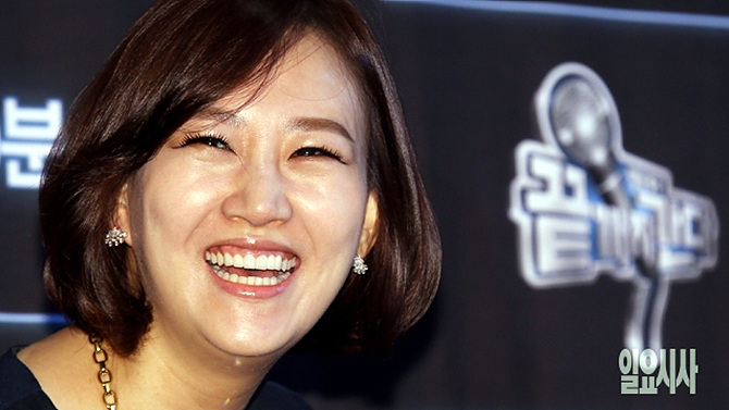 가수 장윤정