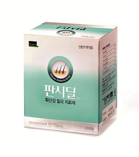 동국제약 판시딜