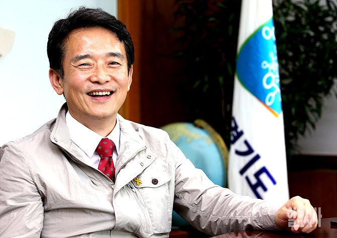 남경필 경기도지사