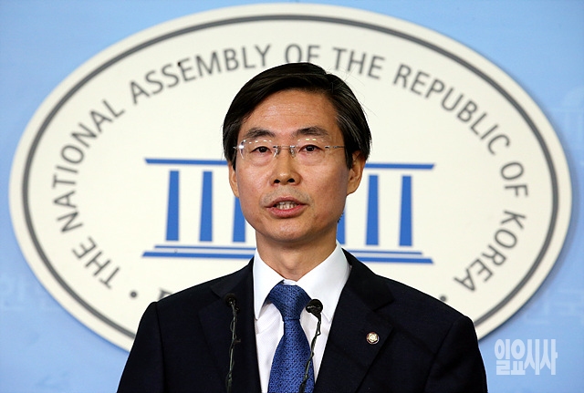 새정치민주연합 조경태 의원