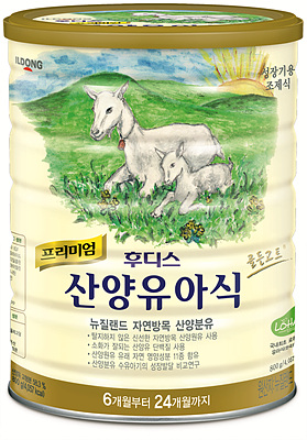 일동후디스 '산양분유'