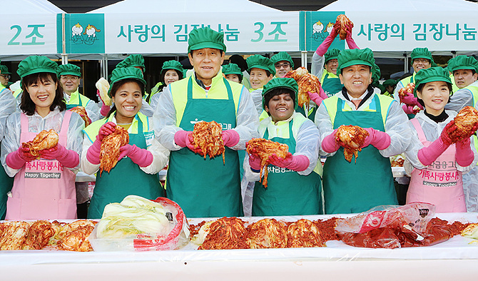 하나금융그룹 '사랑의 김장나눔' 행사