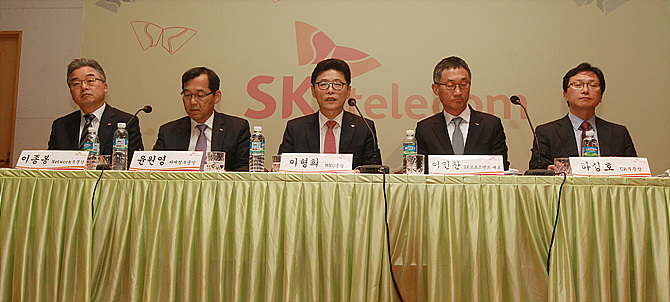 SK텔레콤의 CJ헬로비전 인수합병 관련 설명회