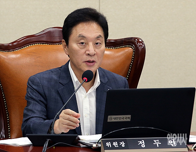 새누리당 정두언 의원