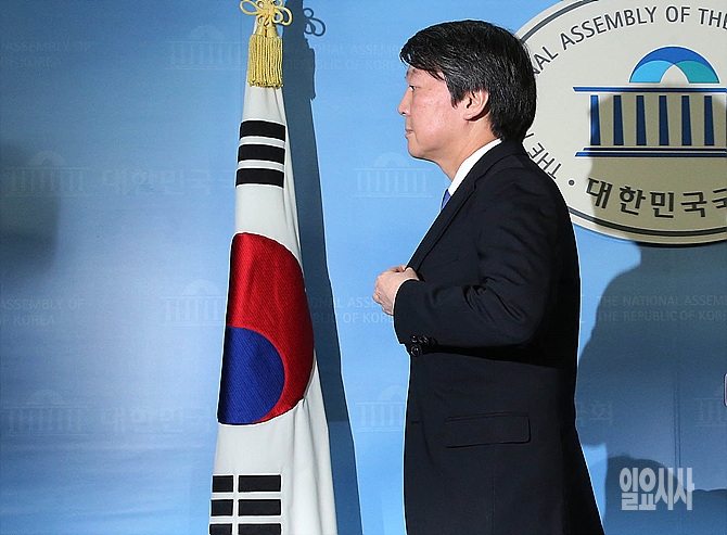 실패한 제3당 역사 반복?