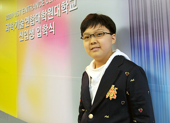 '천재 소년'으로 불리는 송유근군