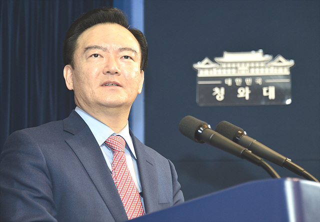 민경욱 전 청와대 대변인