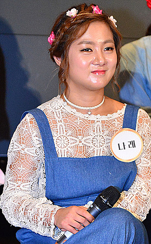개그맨 박나래