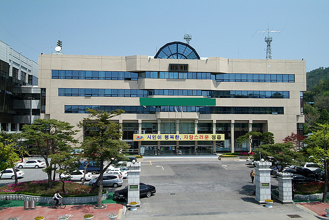 정읍시청