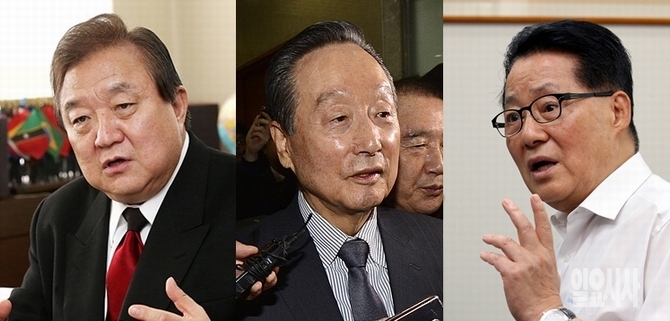 (사진 왼쪽부터) 정대철 더불어민주당 상임고문, 권노갑 전 상임고문, 박지원 의원