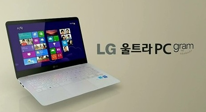 엘지 울트라노트북 시리즈 '그램'