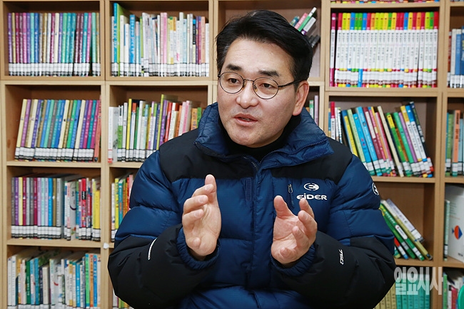 박용진 더불어민주당 전 대변인