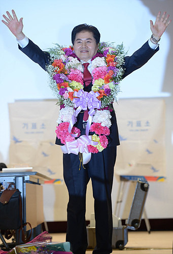 김병원 신임 농협중앙회장