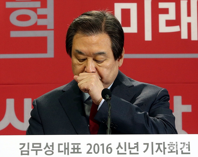 지난 18일, 서울 여의도 국회서 2016 신년 기자회견 갖는 새누리당 김무성 대표