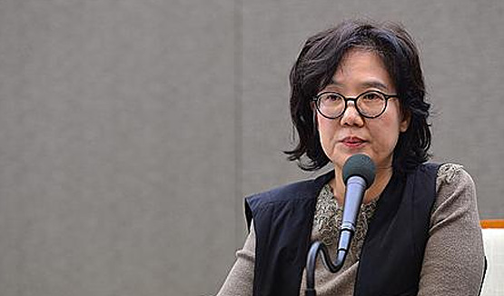 세종대 박유하 교수