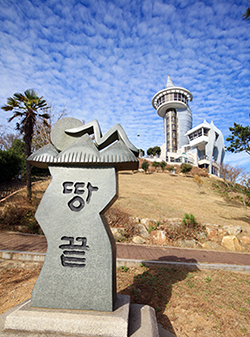 땅끝전망대