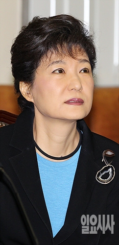 박근혜 대통령