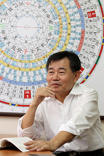 양만열 동방문화대학원대학교 평생교육원 풍수지리학과 교수