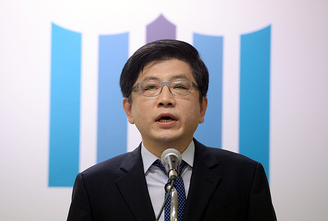 김기동 방위산업비리 정부합동수사단장