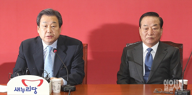새누리당 김무성 대표와 서청원 최고위원