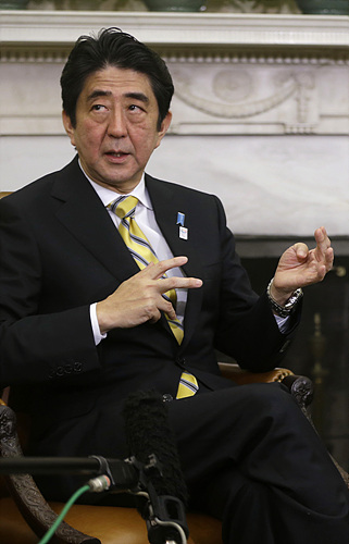 아베 일본 총리
