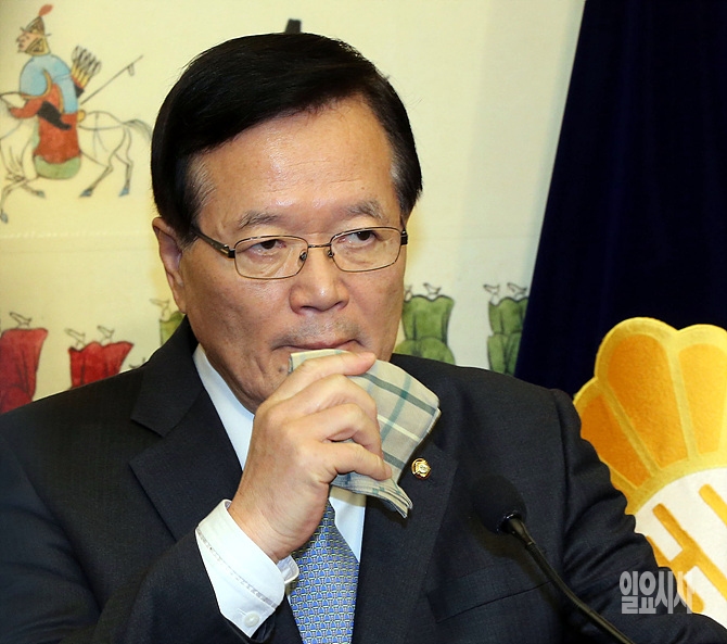정의화 국회의장