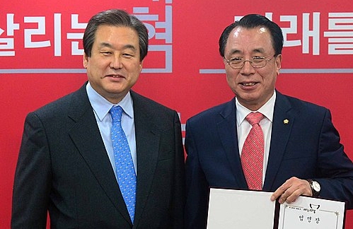 새누리당 김무성 대표와 김회선 의원