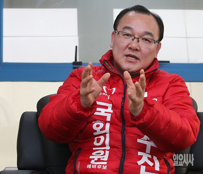 충남 천안갑 새누리당 김수진 예비후보