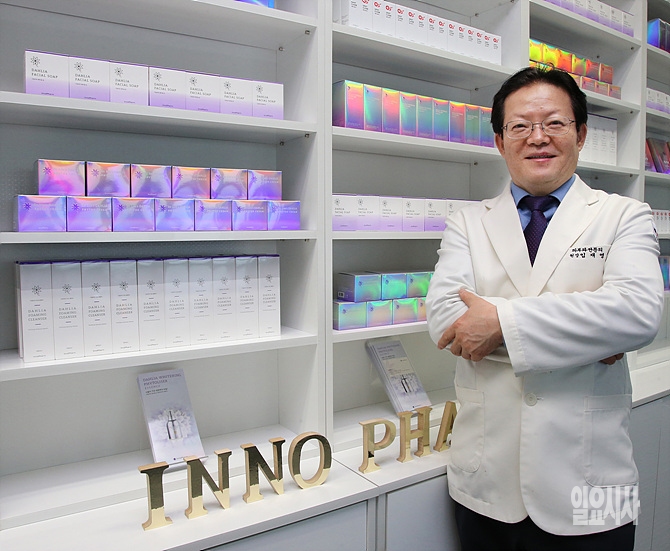 임재영 이노팜(주) 대표
