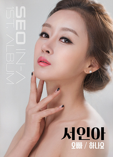 <사진=케이비피컴퍼니>