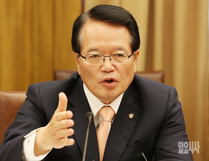 정의화 국회의장