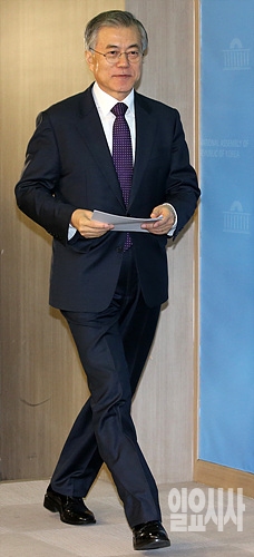 문재인 더불어민주당 전 대표