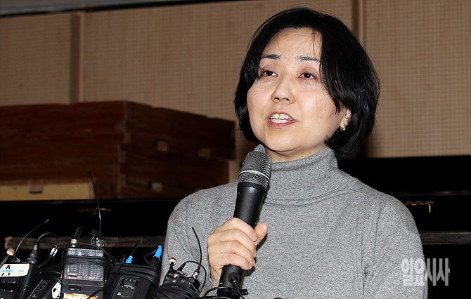 박현정 전 서울시향 대표