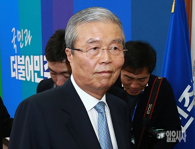 김종인 더불어민주당 비상대책위원회 대표